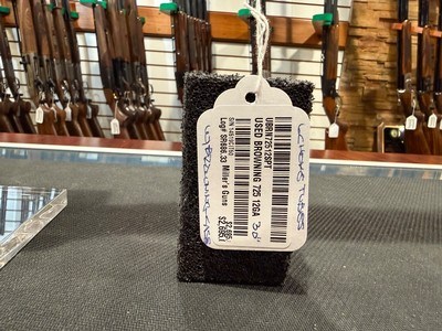 USED Browning Citori 725 Sporting Adjustable 12ga 30" - Image 3 of 5