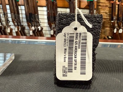 Browning Citori 425 American Sporter 12ga 30