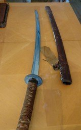 WWII Japanese Katana (Samurai) Sword - 1 of 7