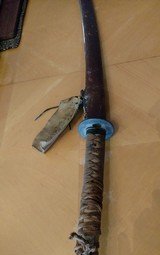 WWII Japanese Katana (Samurai) Sword - 4 of 7