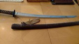 WWII Japanese Katana (Samurai) Sword - 2 of 7
