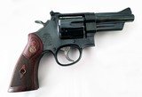 SMITH AND WESSON MODEL 27 4" 357 mAGNUM / 38 NIB JUST TAKE A LOOK - 2 of 3