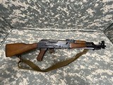 Polytech Beijing China, Mdl AKS-762, Cal 7.62x39 - 3 of 14
