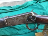 1894 Winchester Antique Saddle Ring Carbine - 6 of 20