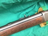 1892 Winchester Rifle 25-20 - 17 of 20