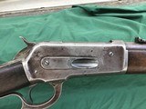 1886 Winchester Saddle Ring Carbine 45-70 Possibly Prison Used - 13 of 20
