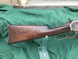 1886 Winchester Saddle Ring Carbine 45-70 Possibly Prison Used - 18 of 20