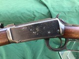 Winchester Model 94 Carbine Pre War - 8 of 20