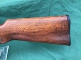 Savage Model 720 US Marked Shotgun - 20 of 20