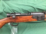 Rare Japanese Paratrooper Type 2 Rifle - 12 of 20