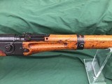 Rare Japanese Paratrooper Type 2 Rifle - 14 of 20