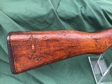 Rare Japanese Paratrooper Type 2 Rifle - 3 of 20