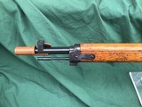 Rare Japanese Paratrooper Type 2 Rifle - 10 of 20