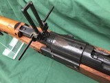 Rare Japanese Paratrooper Type 2 Rifle - 6 of 20