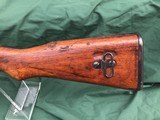 Rare Japanese Paratrooper Type 2 Rifle - 8 of 20