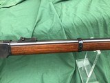 1873 Winchester Musket Looks Unfired - 8 of 20