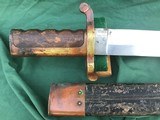 US NAVY DAHLGREN BOWIE KNIFE BAYONET, Dated 1864 - 2 of 20