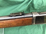1892 Winchester Special Order Saddle Ring Carbine SRC - 13 of 20