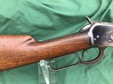 1892 Winchester Special Order Saddle Ring Carbine SRC - 4 of 20