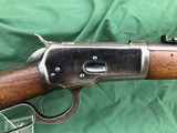 1892 Winchester Special Order Saddle Ring Carbine SRC - 5 of 20