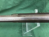 1886 Winchester 45-70 Serial Number 900 - 4 of 19