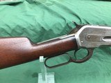 1886 Winchester 45-70 Serial Number 900 - 13 of 19