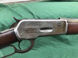 1886 Winchester 45-70 Serial Number 900 - 5 of 19