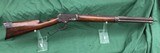 Colt Burgess Rifle