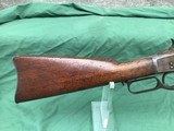 1873 Winchester 1st Model Carbine - 10 of 20
