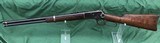 1892 Winchester SRC 44-40 w/ Sling Eyes - 2 of 20