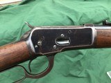 1892 Winchester SRC 44-40 w/ Sling Eyes - 9 of 20