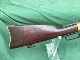 1866 Winchester Musket in Liberty Place Serial Number Range - 15 of 20