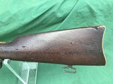 1866 Winchester Musket in Liberty Place Serial Number Range - 14 of 20