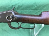 1892 Winchester SRC RARE with 1873 Winchester Barrel 44-40 - 8 of 20