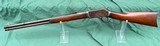 Whitney Scharf Rifle (1886 Model) 44-40 Rare! - 19 of 20