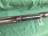 1894 Winchester Rifle Special Sights. - 13 of 20