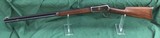 1894 Winchester Rifle Special Sights. - 3 of 20