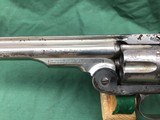 Smith & Wesson 2nd Model Civilian Schofield - 12 of 20