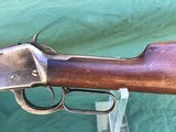 1894 Winchester 32-40 Made 1897 - 15 of 20