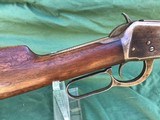 1894 Winchester 32-40 Made 1897 - 18 of 20