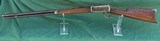 1894 Winchester 32-40 Made 1897 - 2 of 20