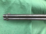 1866 Winchester SRC Very Late Production Centerfire - 4 of 20