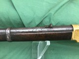 1866 Winchester SRC Very Late Production Centerfire - 14 of 20
