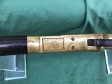 1866 Winchester SRC Very Late Production Centerfire - 9 of 20