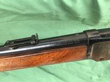 Winchester 1894 NRA Commemorative Musket - 19 of 20