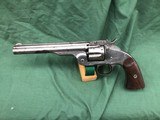 Smith & Wesson Schofield Early Serial Number 127 1st Model - 15 of 20