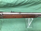 1886 Winchester May be the Ugliest on the Internet - 7 of 20
