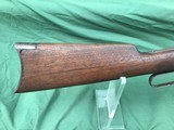 1886 Winchester May be the Ugliest on the Internet - 4 of 20