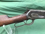 1886 Winchester May be the Ugliest on the Internet - 10 of 20