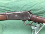 1886 Winchester May be the Ugliest on the Internet - 18 of 20